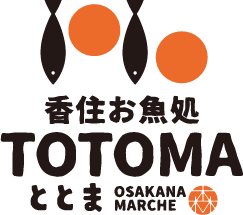 香住お魚処TOTOMA