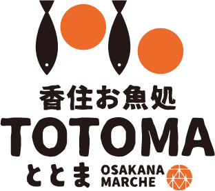 香住お魚処TOTOMA